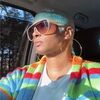 tamacian